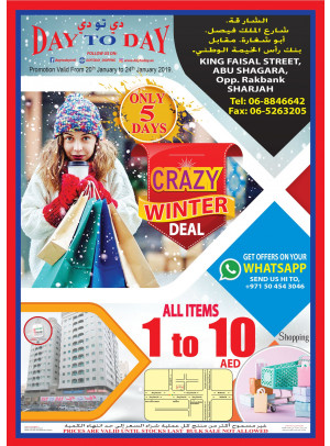Crazy Winter Deal - Abu Shagara
