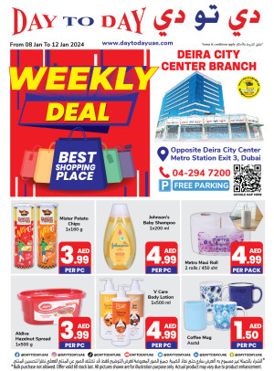 Weekly Deals - Deira City Centre, Dubai