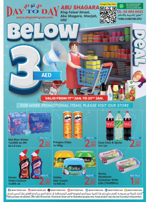 Below 3 AED Deals - Abu Shagara, Sharjah