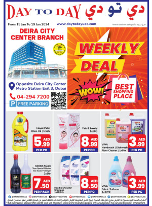 Weekly Deals - Deira City Centre, Dubai
