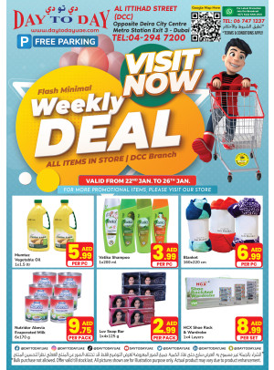 Weekly Deals - Deira City Centre, Dubai