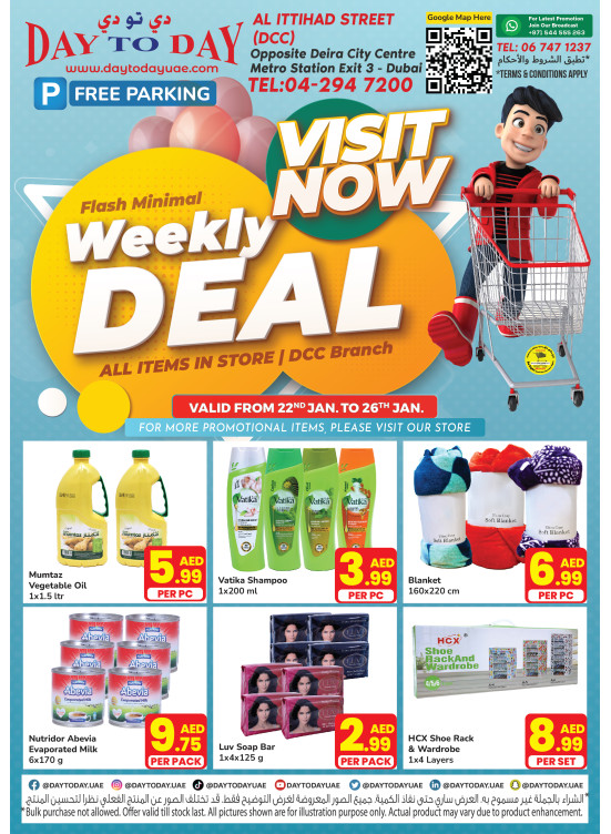 Weekly Deals Deira City Centre, Dubai from Day To Day until 26th