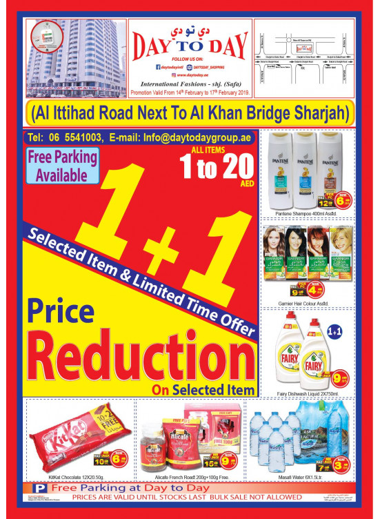 Price Reduction Offers - Al Safa Sharjah