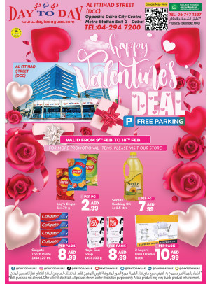 Valentine Day Deals - Deira City Centre, Dubai