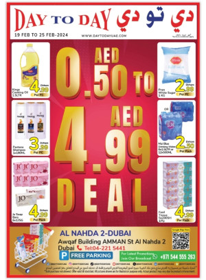 Below 5 AED Deals - Al Nahda 2, Dubai