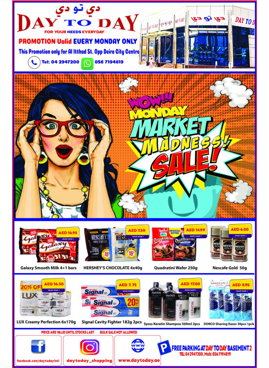 Monday Market Madness - Deira City Center