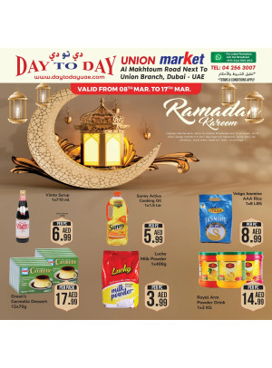 Ramadan Deals - Union, Dubai