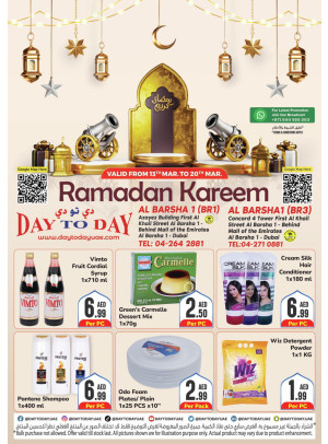 Ramadan Deals - Al Barsha 1, Dubai