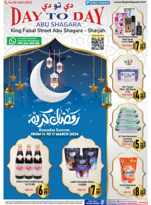 Ramadan Deals - Abu Shagara, Sharjah