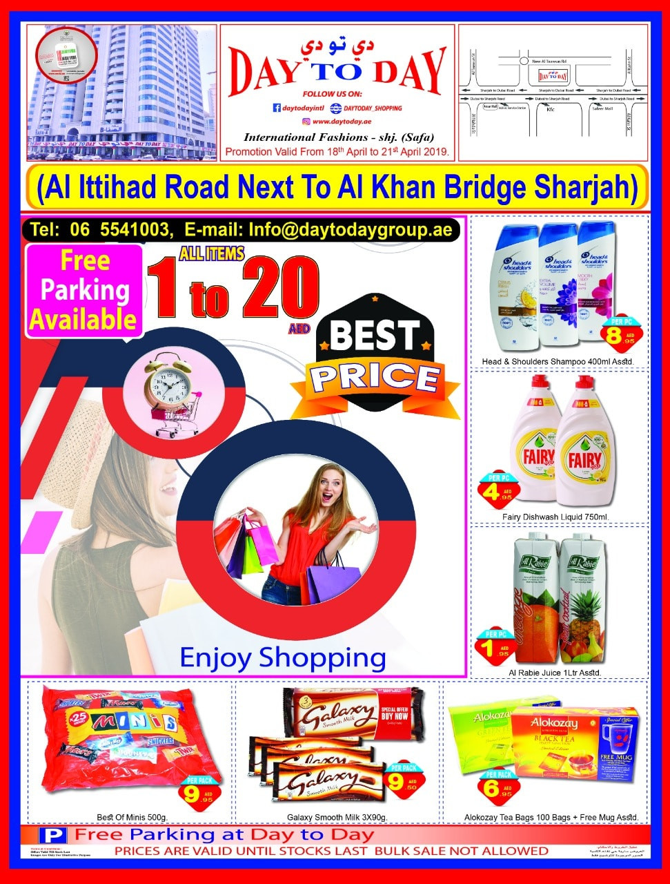 Best Price - Al Safa Branch from Day To Day until 21st April - Day To Day  UAE Offers & Promotions
