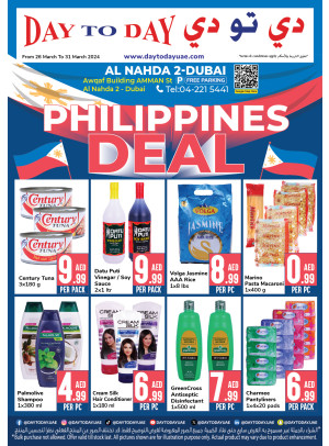 Philippines Deals - Al Nahda 2, Dubai
