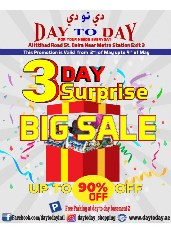 Big Sale Up To 90% Off - Deira City Center