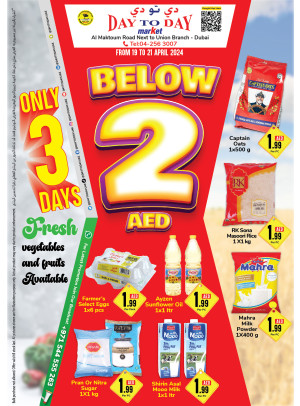 Below 2 AED Deals - Union, Dubai