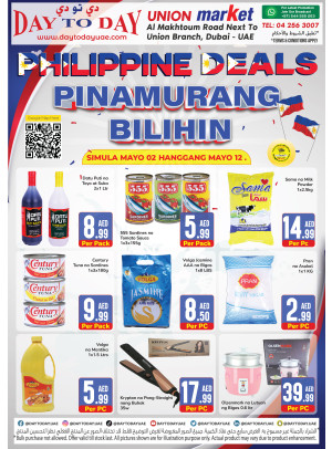 Big Deals - Union, Dubai