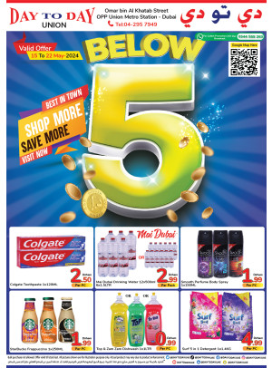 Below 5 AED Deals - Union, Dubai