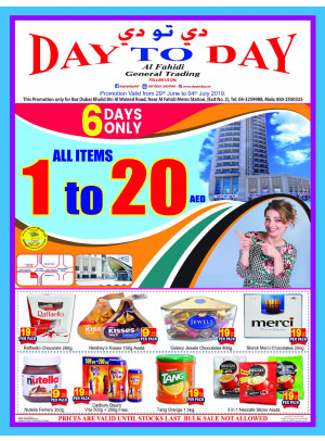 All Items 1 To 20 AED - Al Fahidi