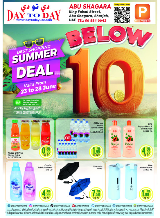 Below 10 AED Deals - Abu Shagara, Sharjah