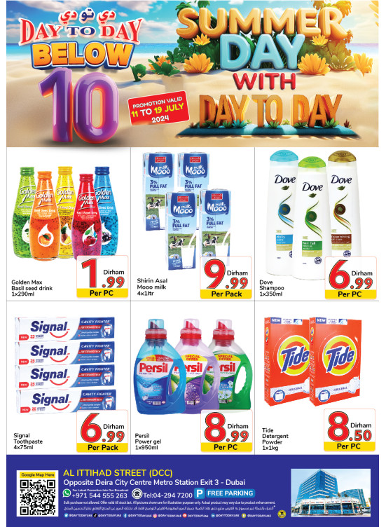 Summer Deals - Al Ittihad St, Dubai