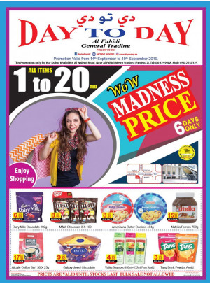 Wow Madness Price - Al Fahidi, Dubai