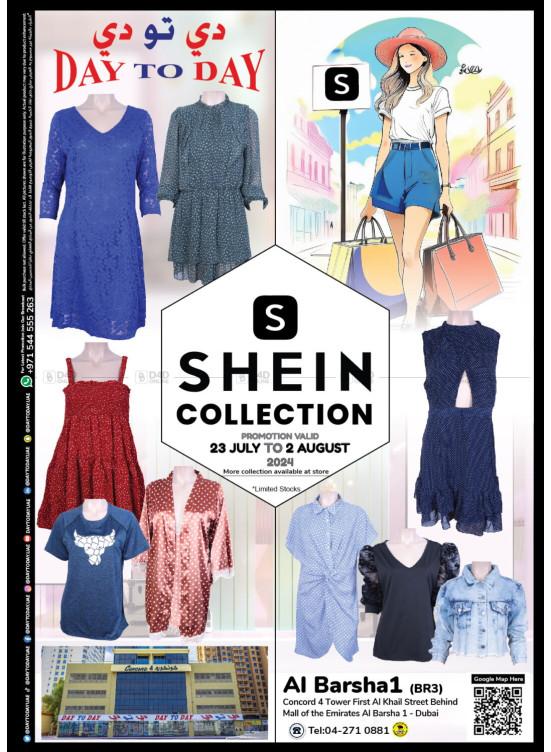 SHEIN Collection Al Barsha 1, Dubai from Day To Day until 2nd August