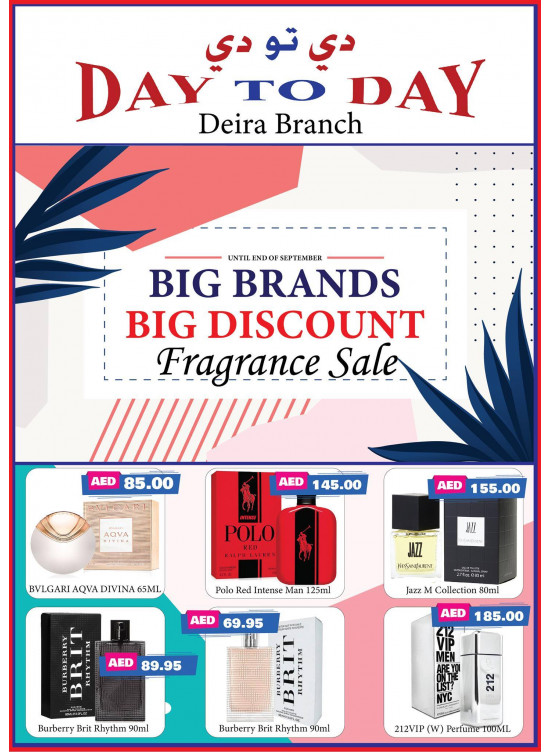 Big Fragrance Sale - Deira City Center