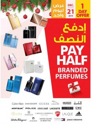 Pay Half Offer on Branded Perfumes