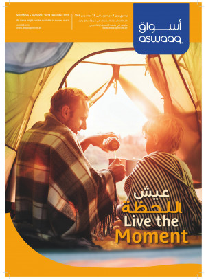 Live The Moment - Winter Offers