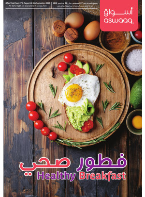 Healthy Breakfast