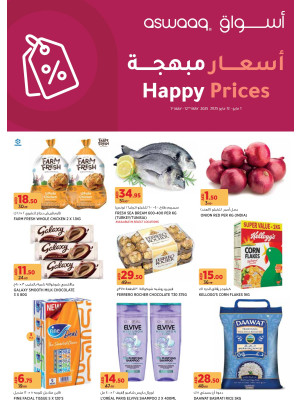Happy Prices - Dubai & Ajman