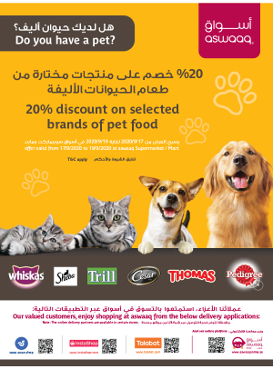 20% Off on Pet Food