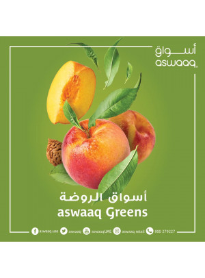 Aswaaq Greens