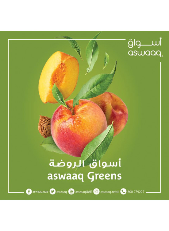 Aswaaq Greens