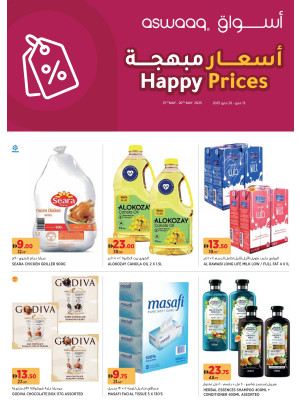 Happy Prices - Dubai & Ajman