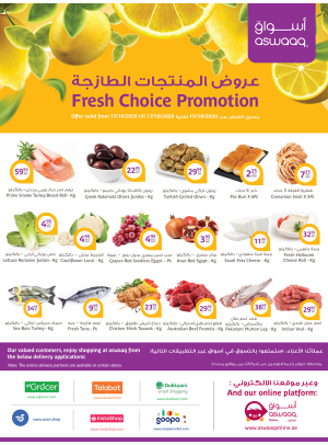 Fresh Choice Promotion
