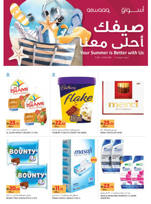 Your Summer Is Better With Us - Dubai & Ajman