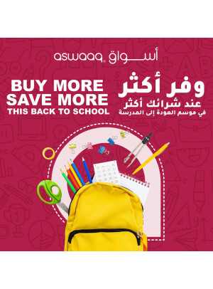 Buy More & Save More