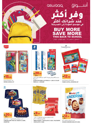 Buy More & Save More