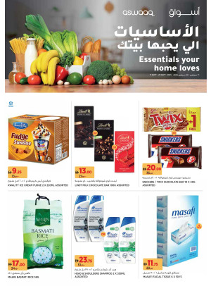 Essentials Your Home Loves