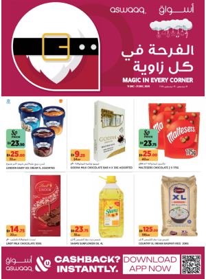 Magic In Every Corner