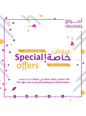 Special Offers - Nadd Al Hamar