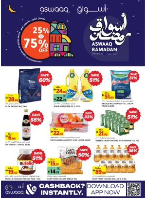 Aswaaq Ramadan Deals