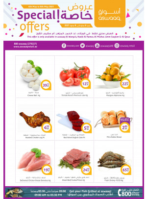 Special Offers
