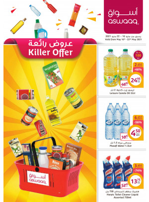 Killer Offers