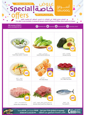 Special Offers