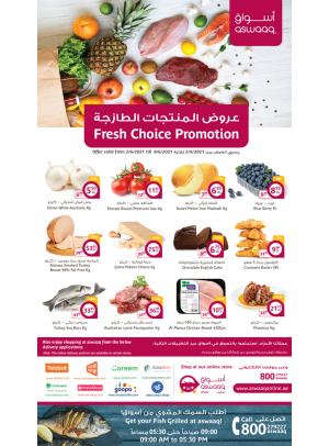 Fresh Choice Promotion
