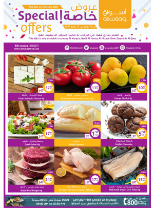 Special Offers