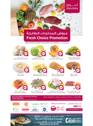 Fresh Choice Promotion