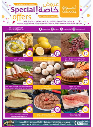 Special Offers