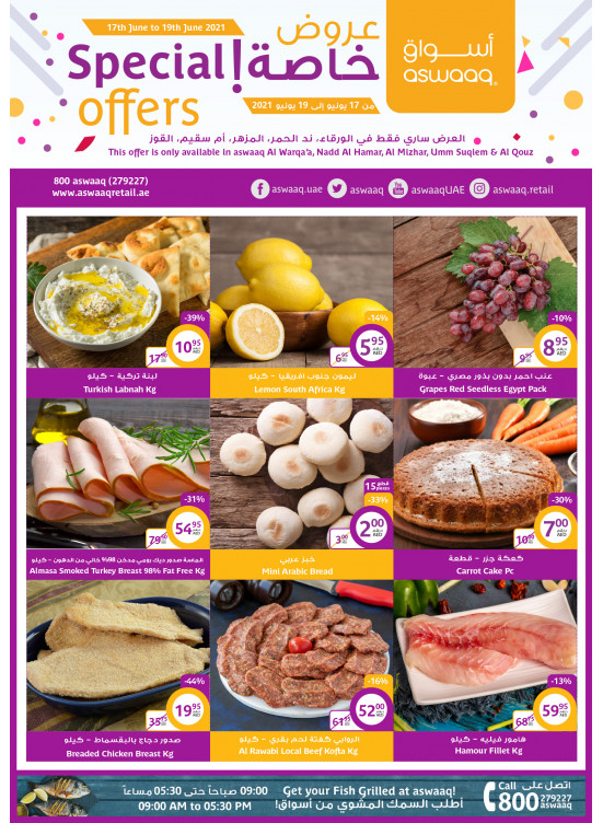 Special Offers