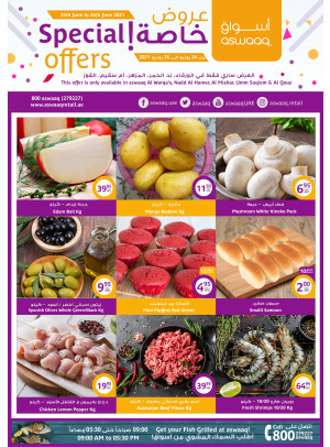 Special Offers
